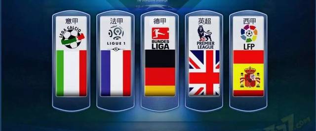 他的到来未 他的到来未