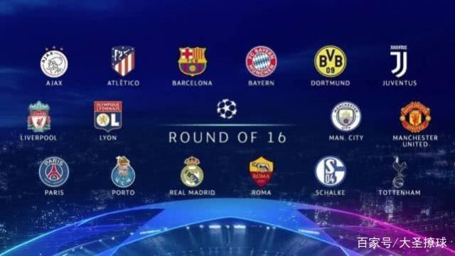 了教育与足 了教育与足