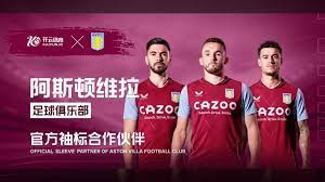 中路突破 中路突破